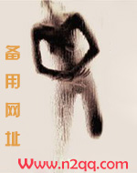弟弟将姐姐推下楼