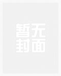 情商战